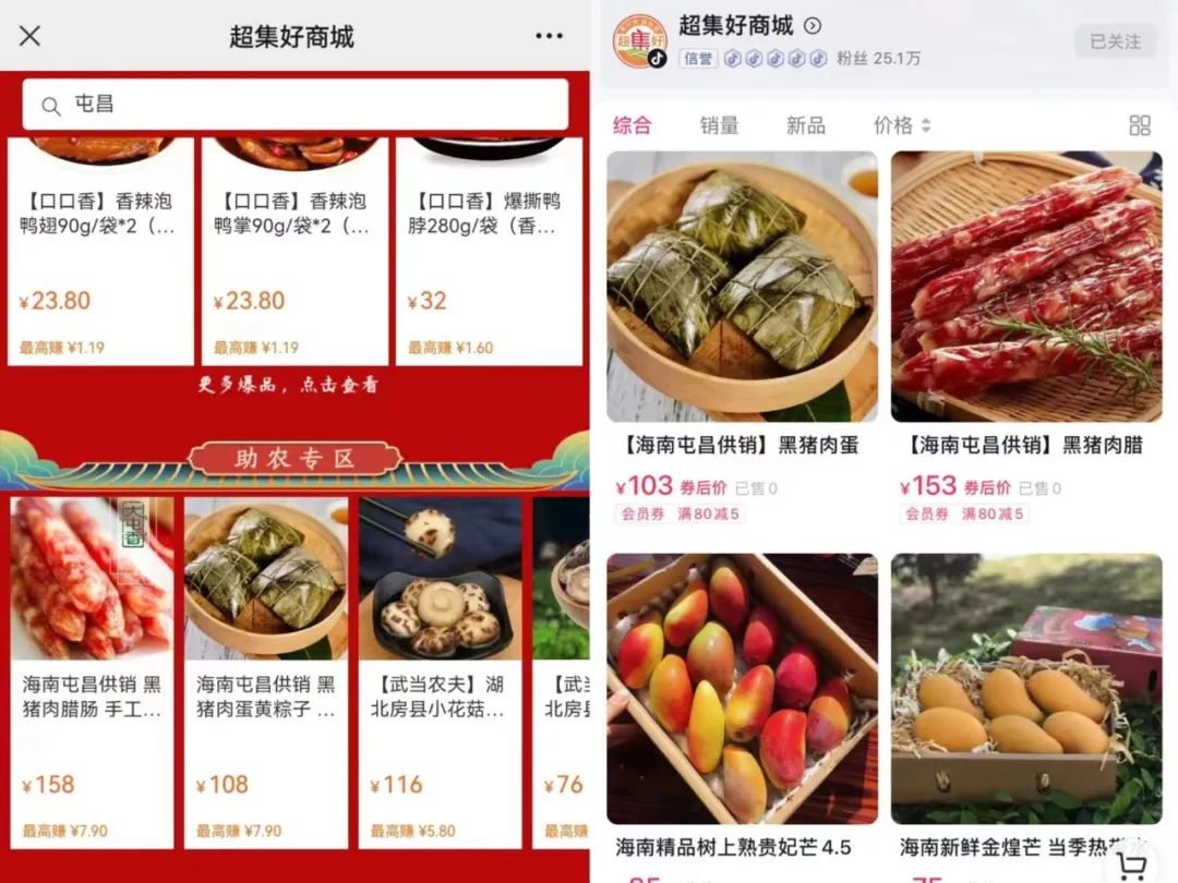 微信圖片_20230522182709.jpg
