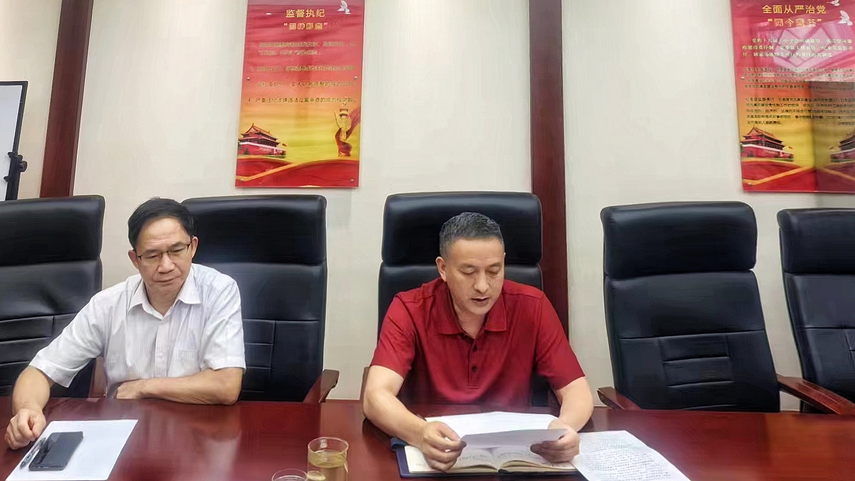 7月22日，供銷(xiāo)大集召開(kāi)全體干部大會(huì )學(xué)習貫徹黨的二十屆三中全會(huì )精神1.jpg