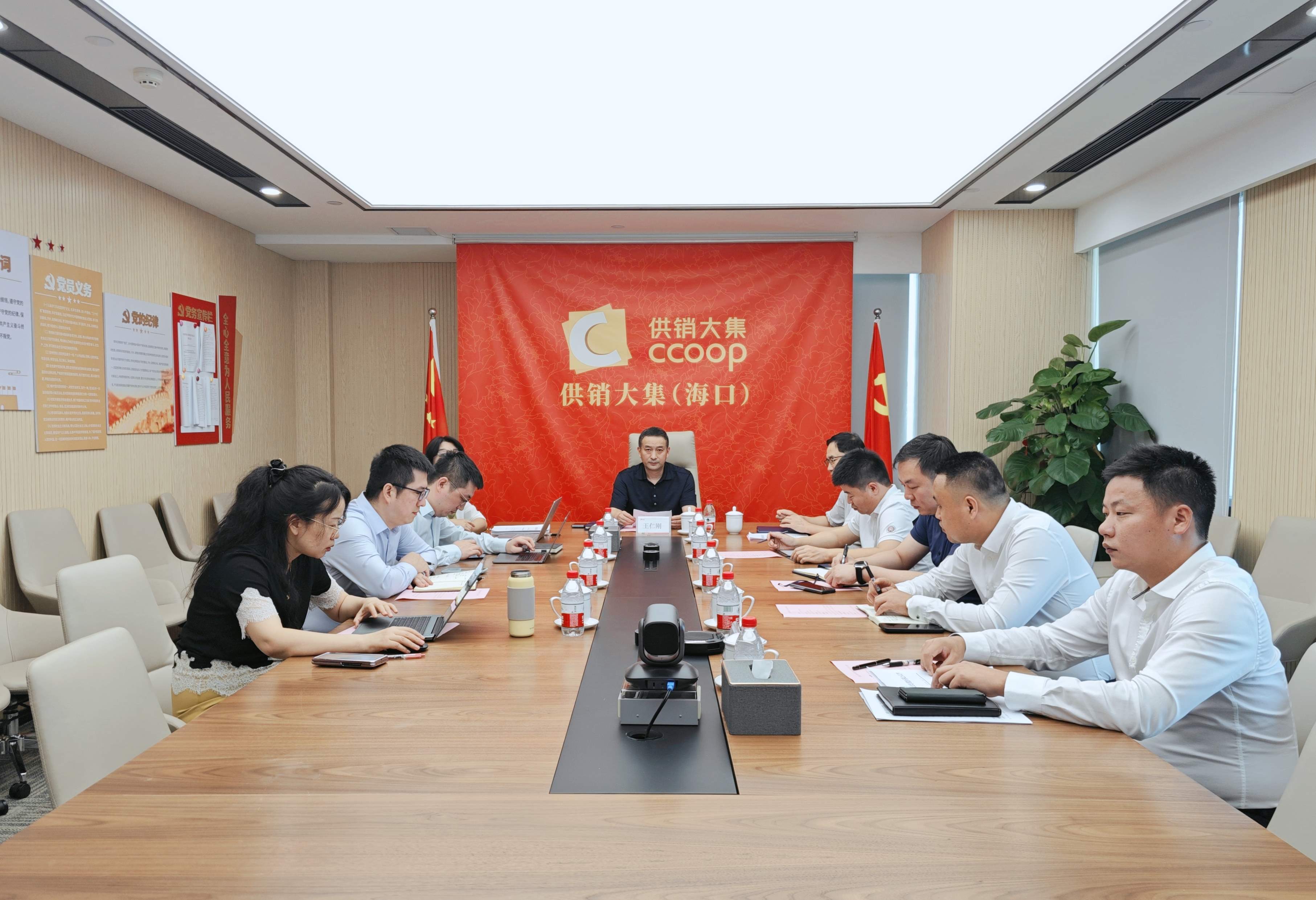 7月11日，供銷(xiāo)大集“內部創(chuàng  )業(yè)”專(zhuān)項行動(dòng)啟動(dòng)會(huì )順利召開(kāi)1.jpg