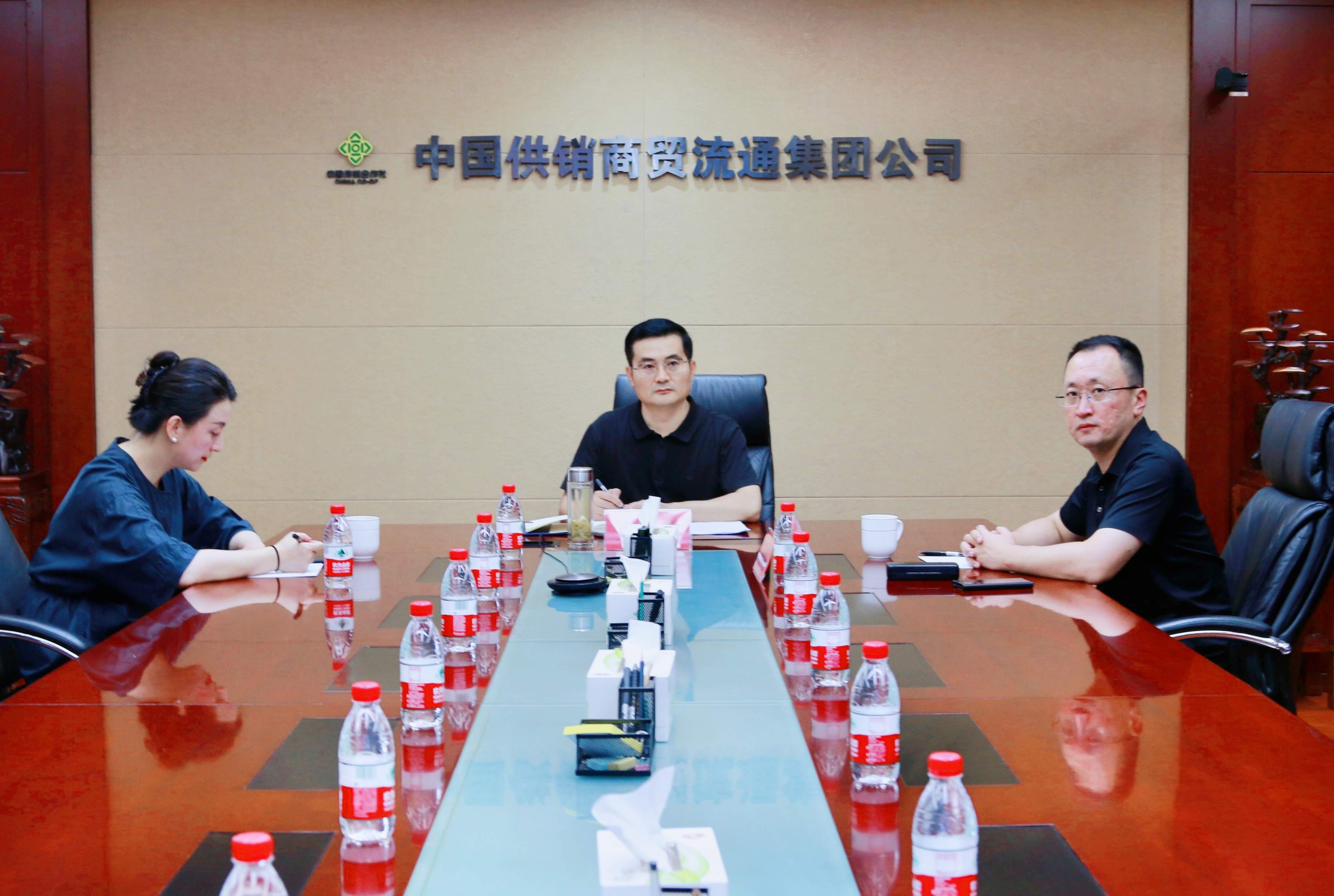 7月11日，供銷(xiāo)大集“內部創(chuàng  )業(yè)”專(zhuān)項行動(dòng)啟動(dòng)會(huì )順利召開(kāi)2.jpg