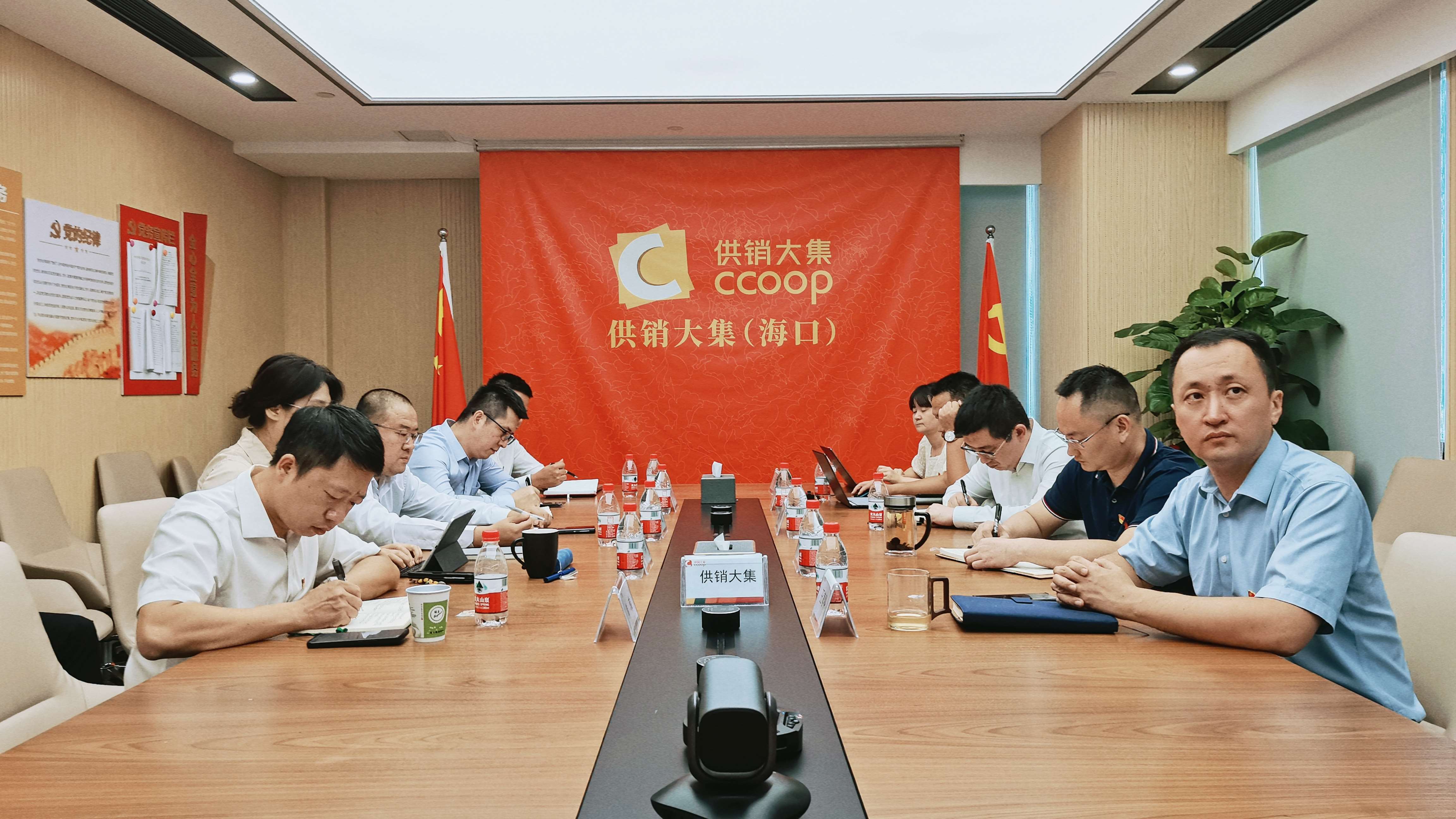 6月28日，朱延東講紀律黨課，供銷(xiāo)商貿及供銷(xiāo)大集黨員干部參加學(xué)習.jpg