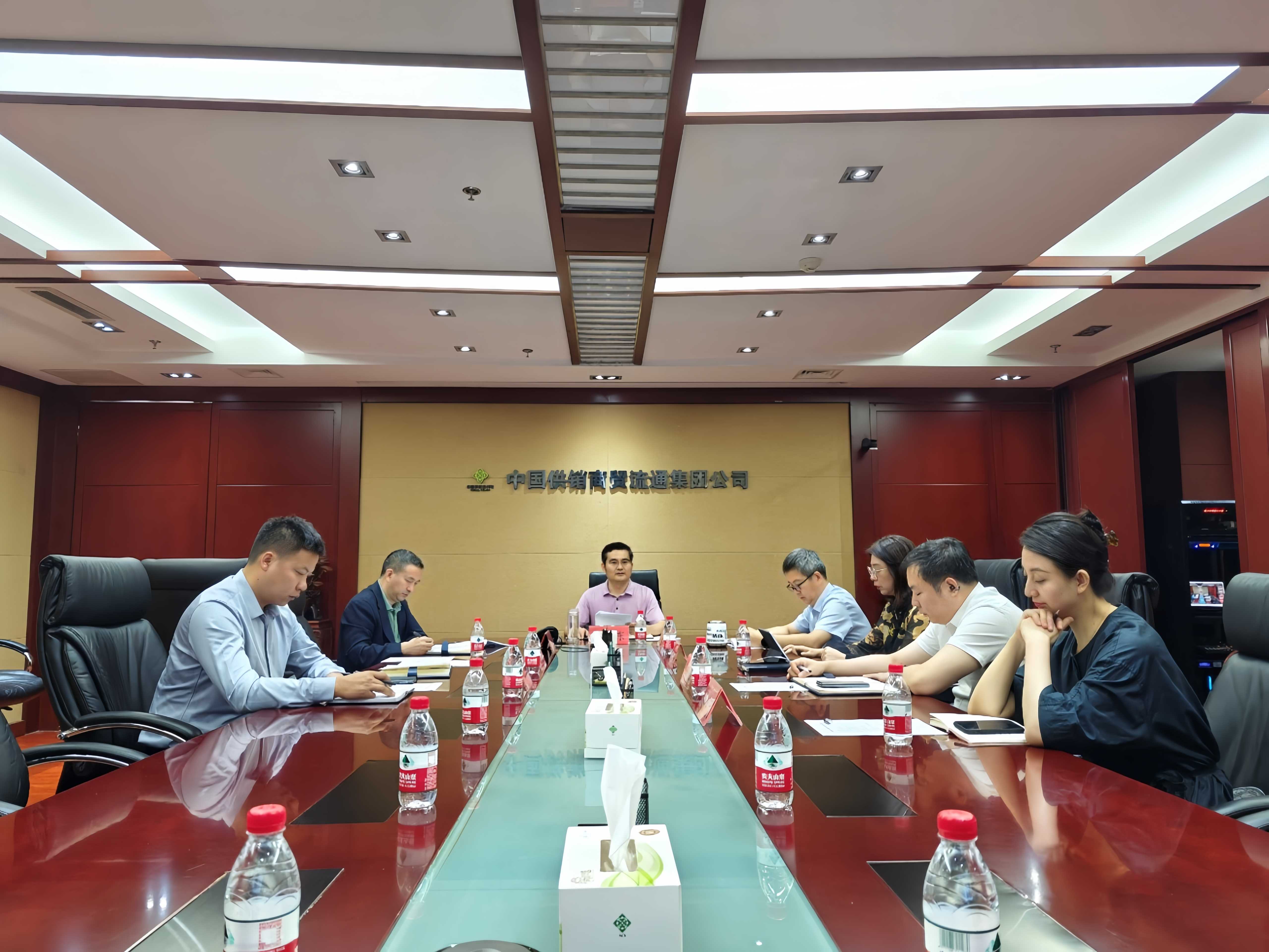 6月18日，供銷(xiāo)大集召開(kāi)“作風(fēng)整肅”專(zhuān)項行動(dòng)啟動(dòng)會(huì )1.jpg