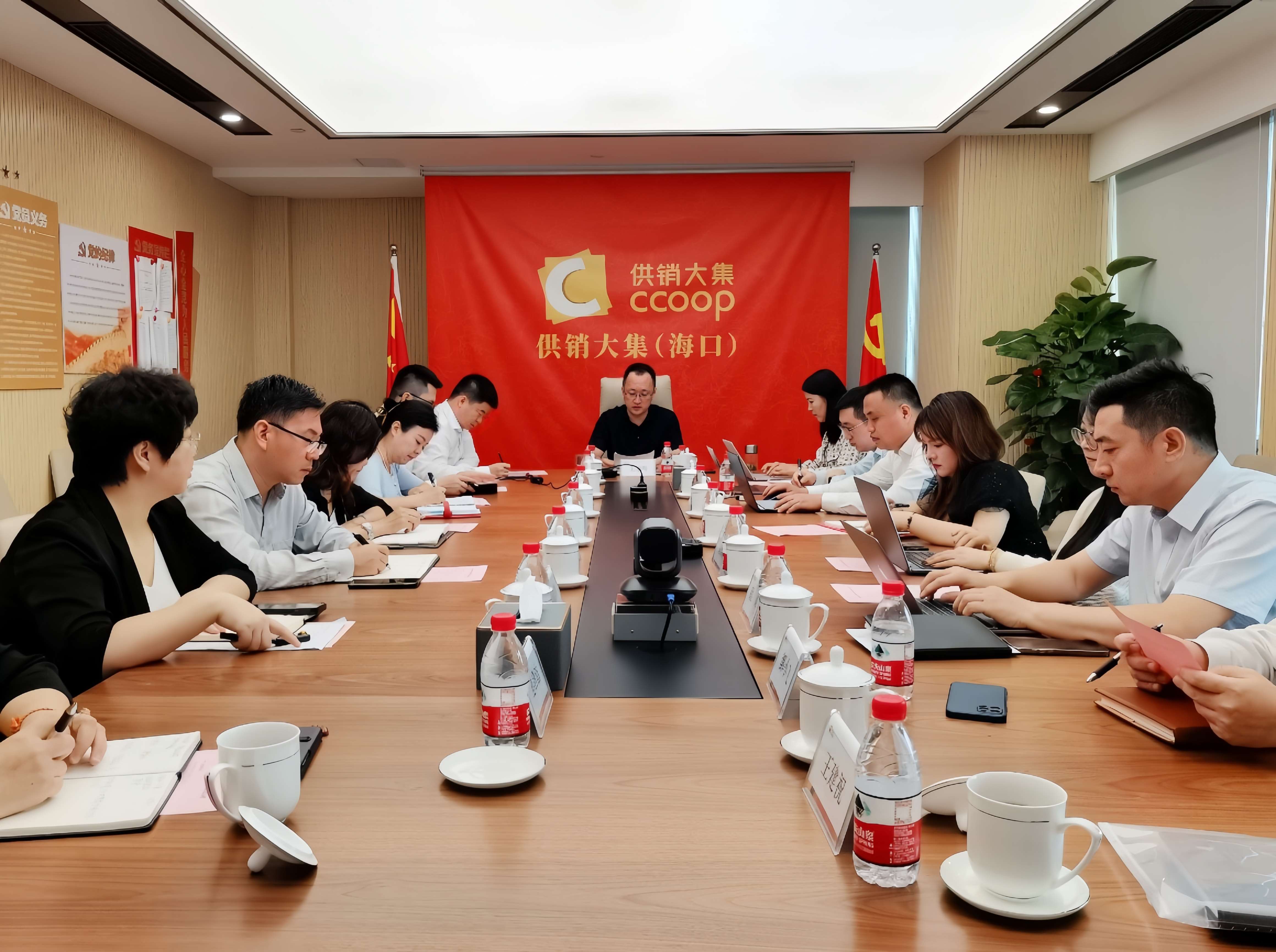6月18日，供銷(xiāo)大集召開(kāi)“作風(fēng)整肅”專(zhuān)項行動(dòng)啟動(dòng)會(huì )3.jpg