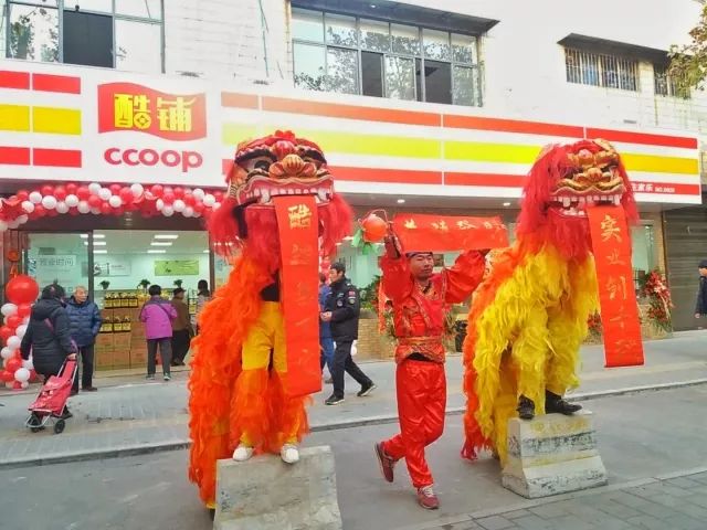 開(kāi)業(yè)現場(chǎng).jpg